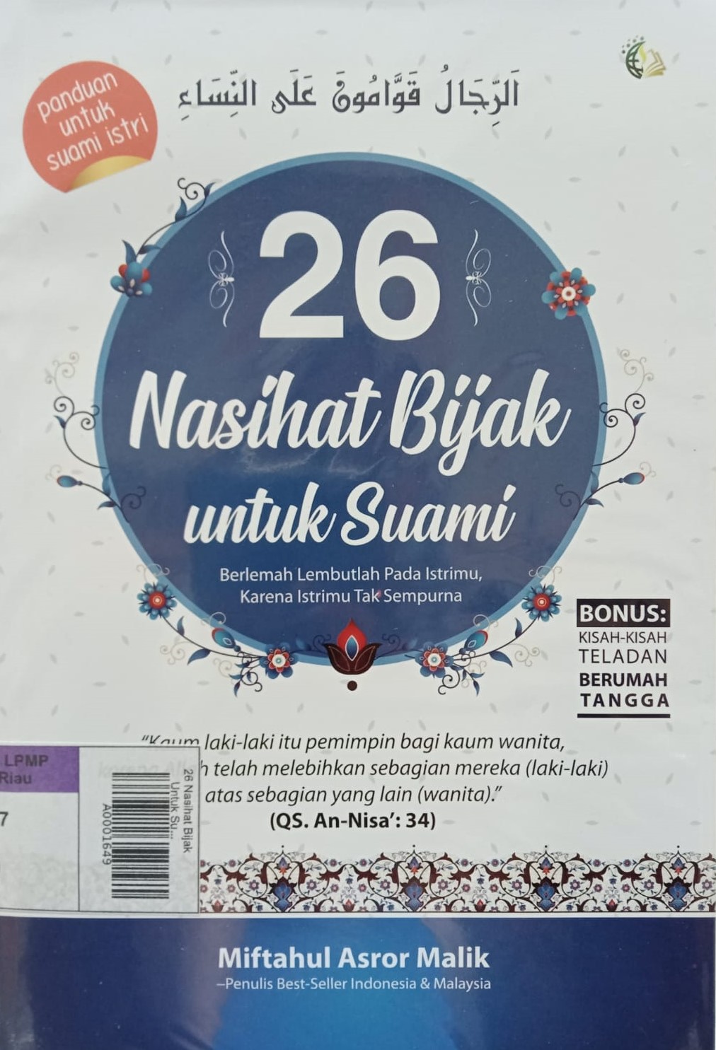 26 Nasihat Bijak Untuk Suami