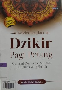 Image of Koleksi Lengkap Dzikir Pagi-Petang