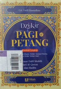 Image of Dzikir Pagi & Petang
